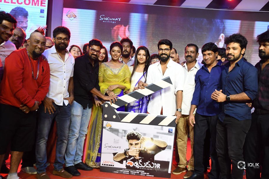 Darshakudu-Movie-Audio-Launch